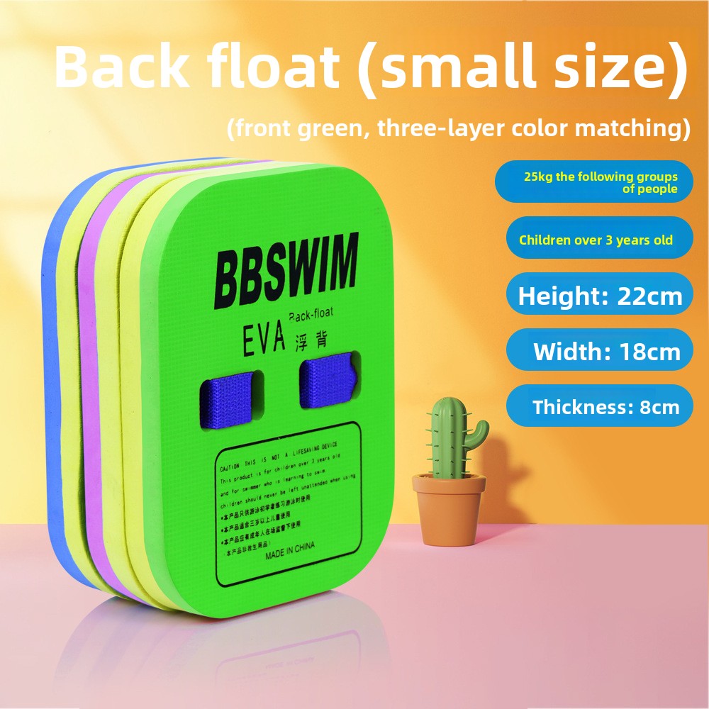EVA Swimming Training Float Board for Adults and Kids