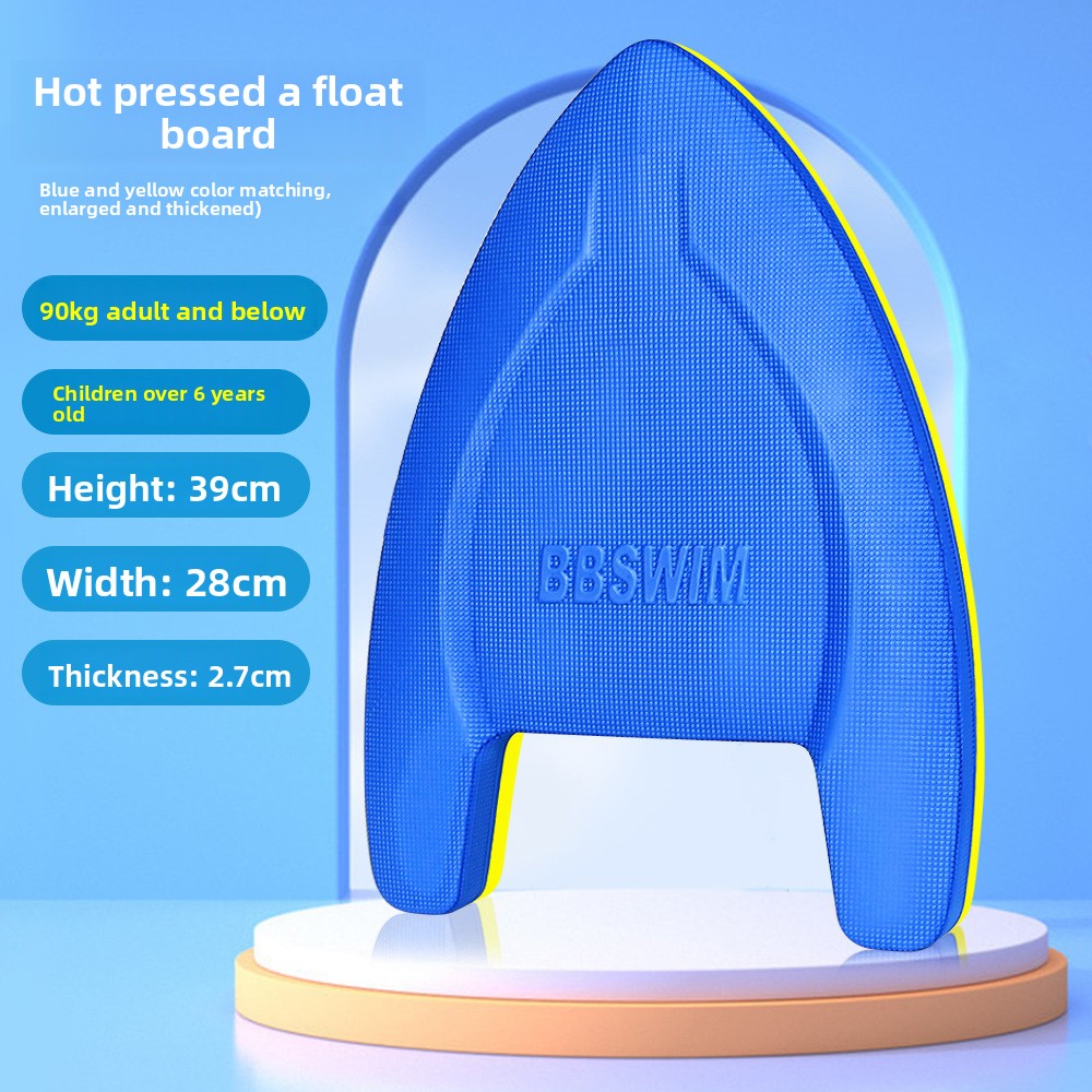 EVA Swimming Training Float Board for Adults and Kids