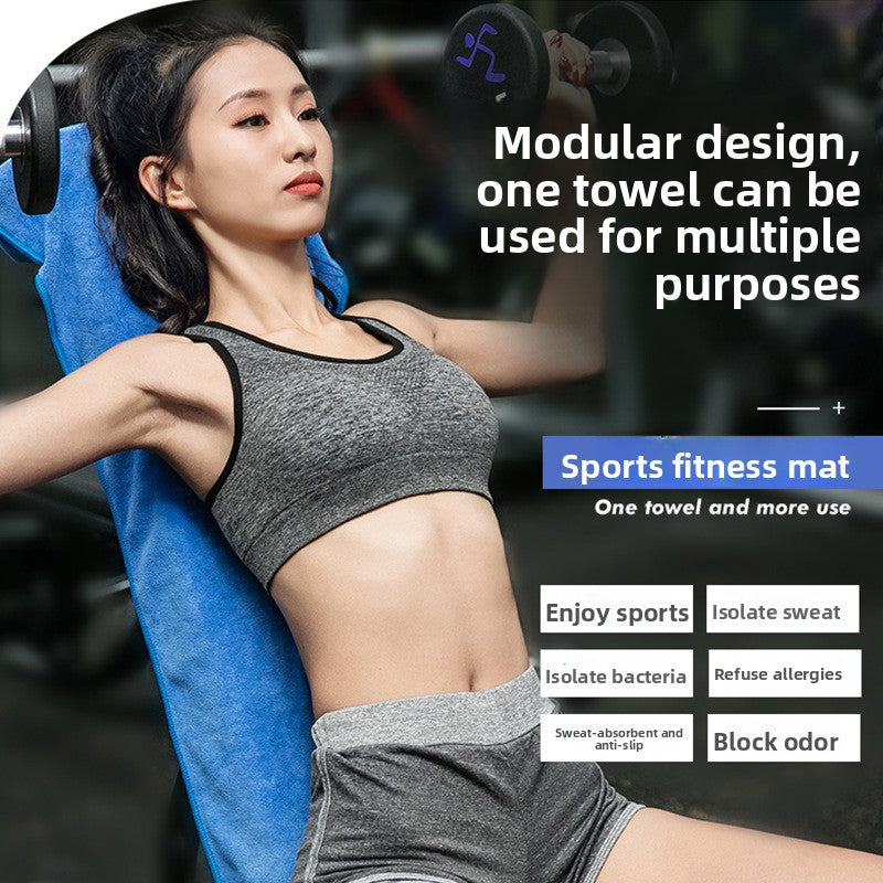 Multifunctional Quick-Dry Fitness Towel for Gym and Outdoor Sports