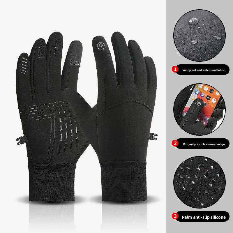 Touchscreen Cycling Gloves