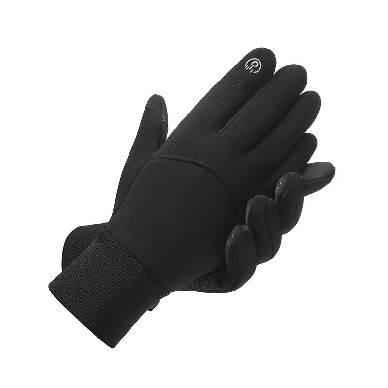 Touchscreen Cycling Gloves