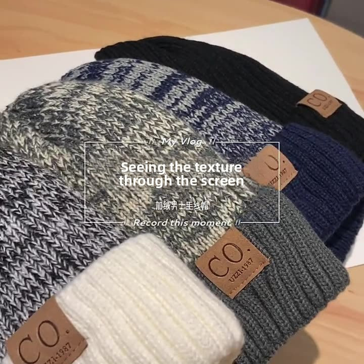 Knitted Beanie with Ear Protection