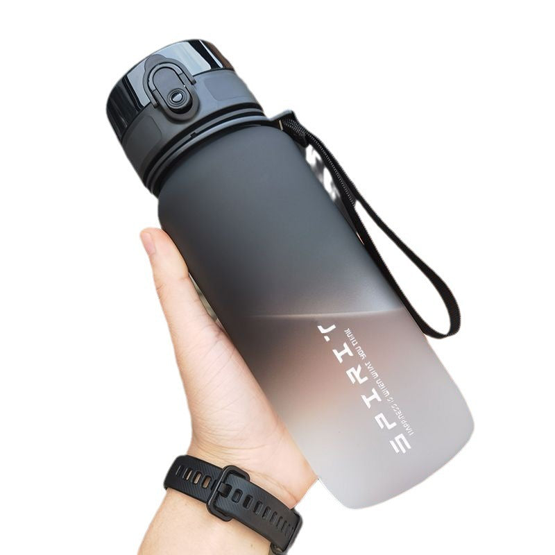 Large Capacity Sports Water Cup