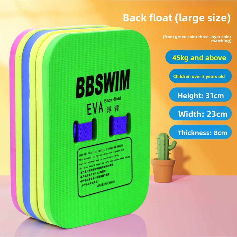 EVA Swimming Training Float Board for Adults and Kids