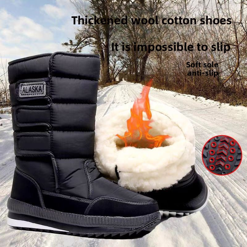Outdoor Snow Cotton Boots