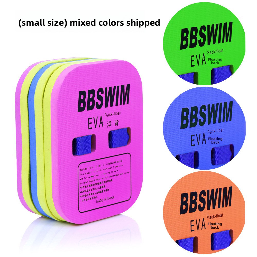 EVA Swimming Training Float Board for Adults and Kids