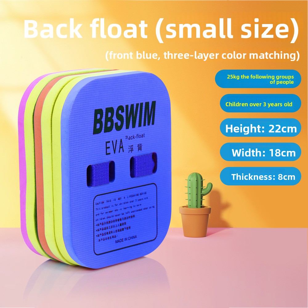 EVA Swimming Training Float Board for Adults and Kids