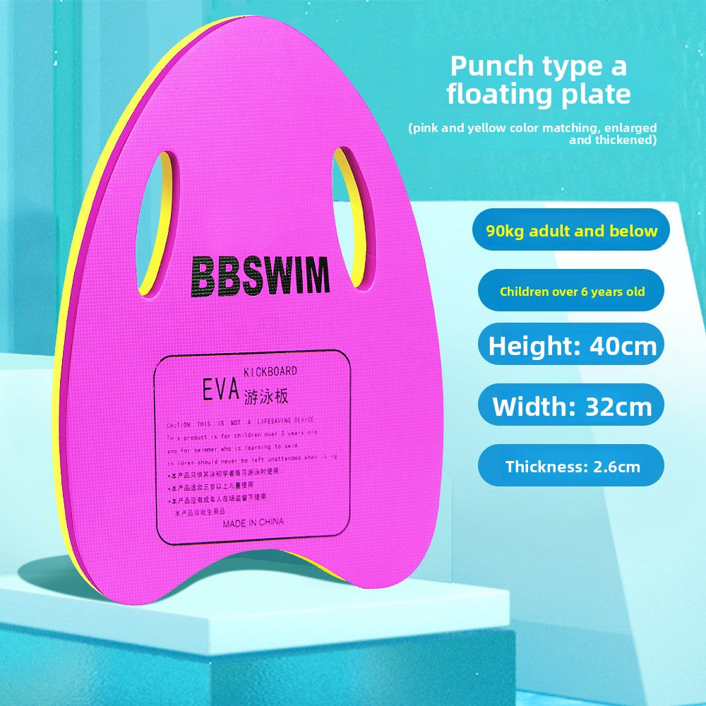 EVA Swimming Training Float Board for Adults and Kids