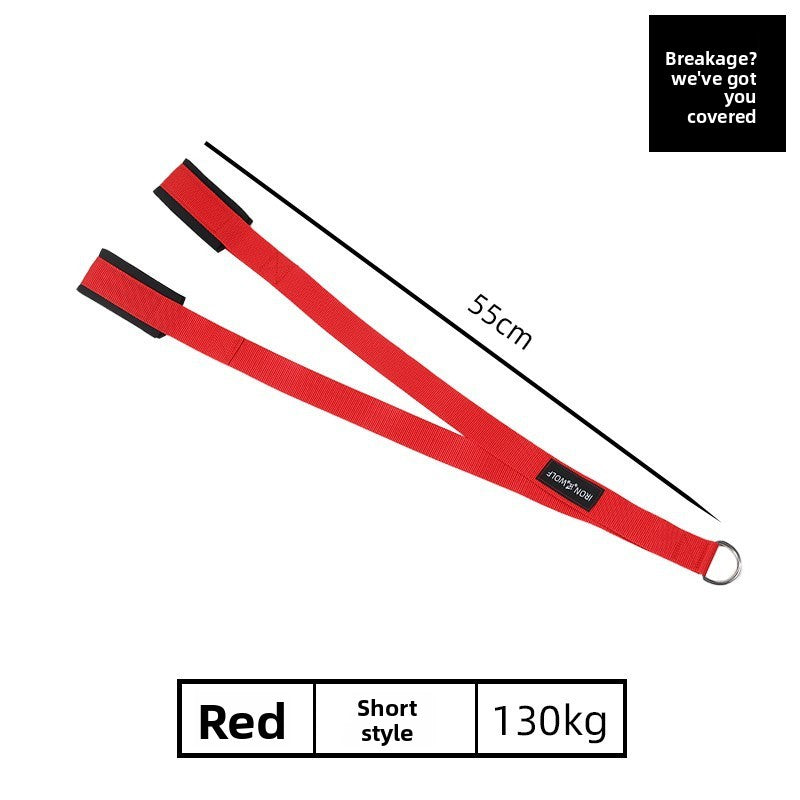 Gym Cable Machine Extension Belt for Bicep and Tricep Exercises