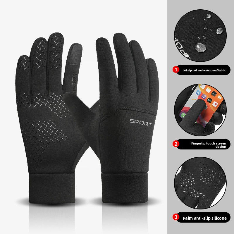Touchscreen Cycling Gloves