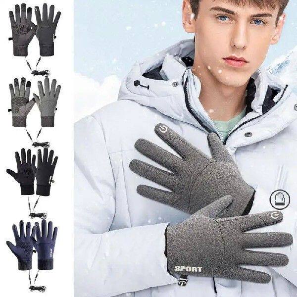 Heated Winter Gloves
