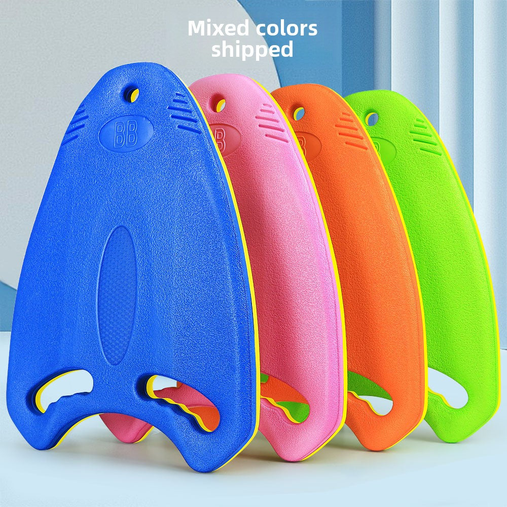EVA Swimming Training Float Board for Adults and Kids