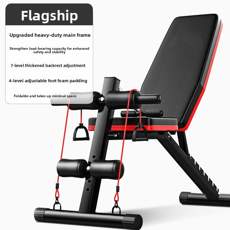 Multifunctional Foldable Dumbbell Fitness Bench