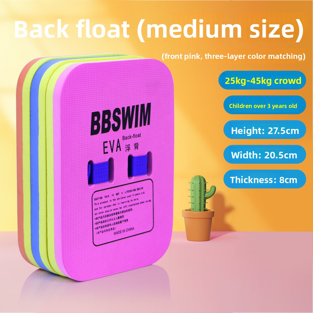 EVA Swimming Training Float Board for Adults and Kids