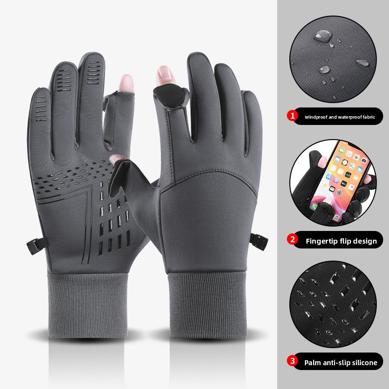 Touchscreen Cycling Gloves