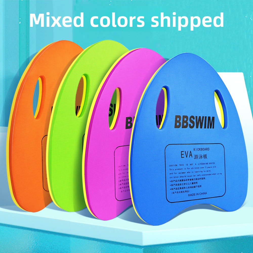 EVA Swimming Training Float Board for Adults and Kids