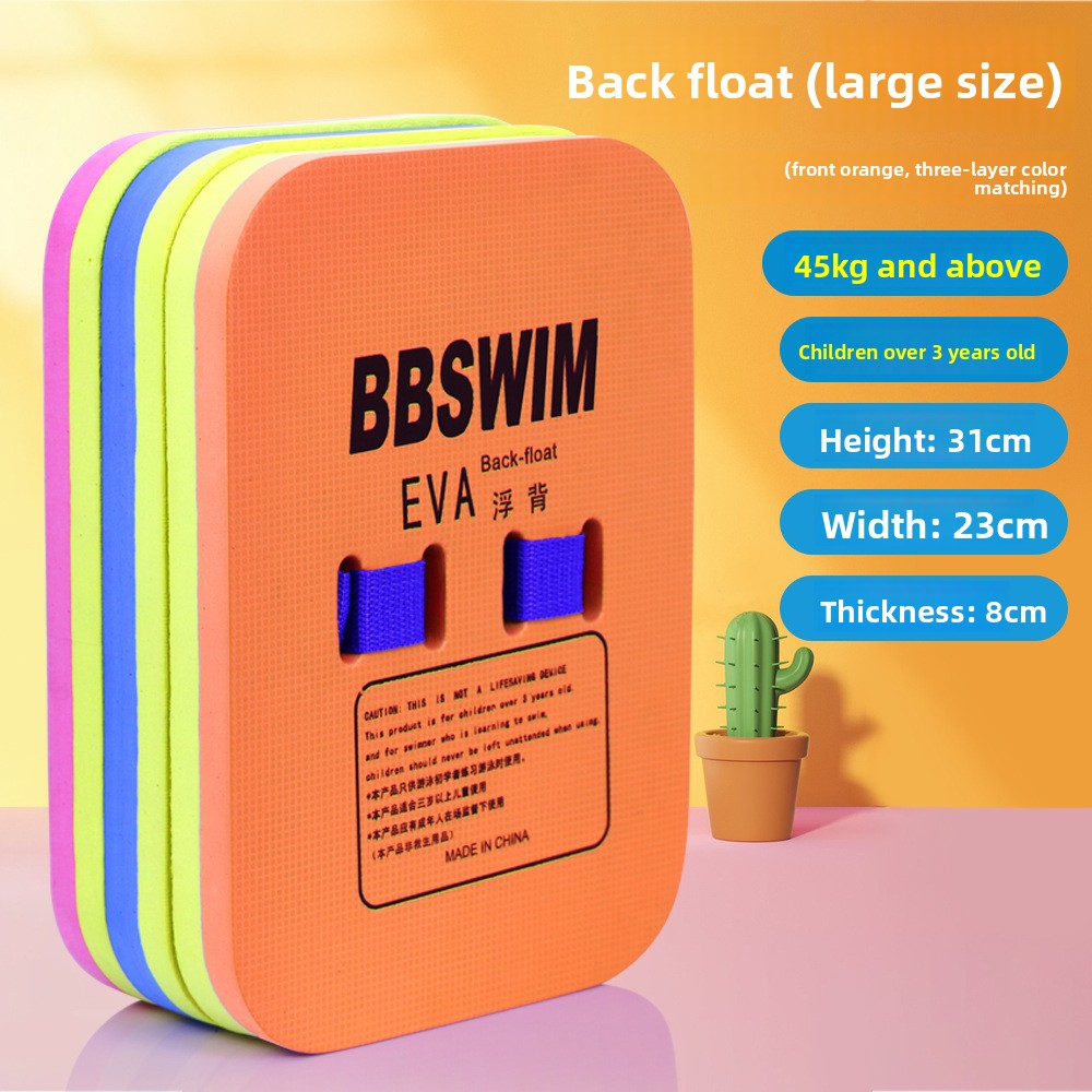 EVA Swimming Training Float Board for Adults and Kids