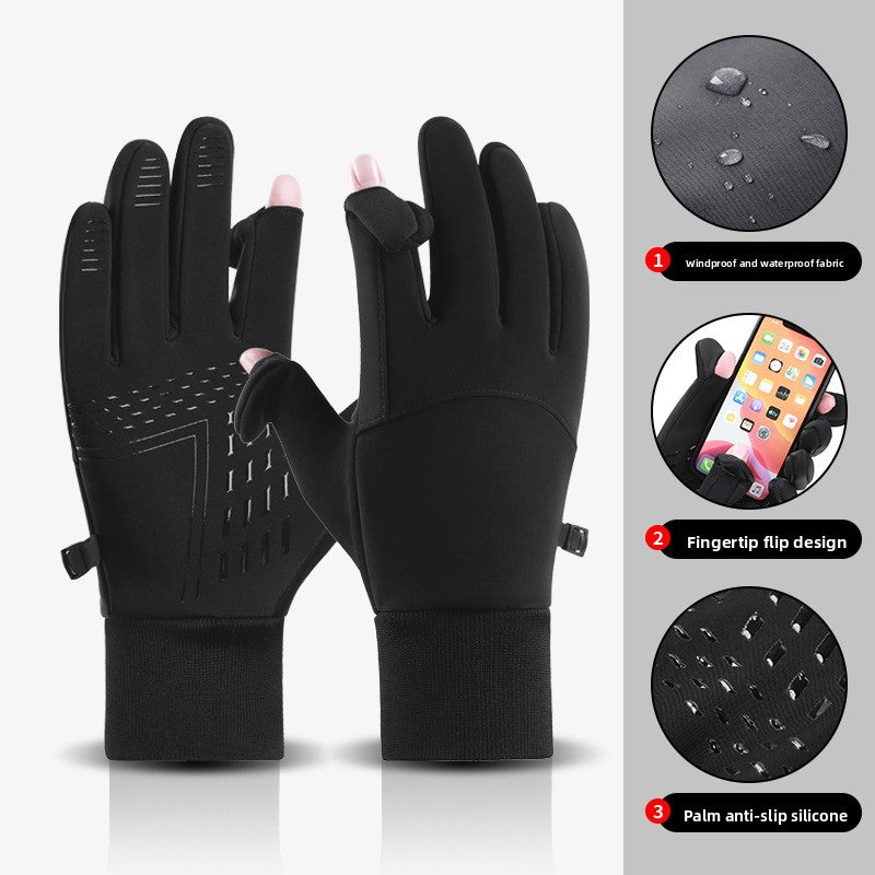 Touchscreen Cycling Gloves