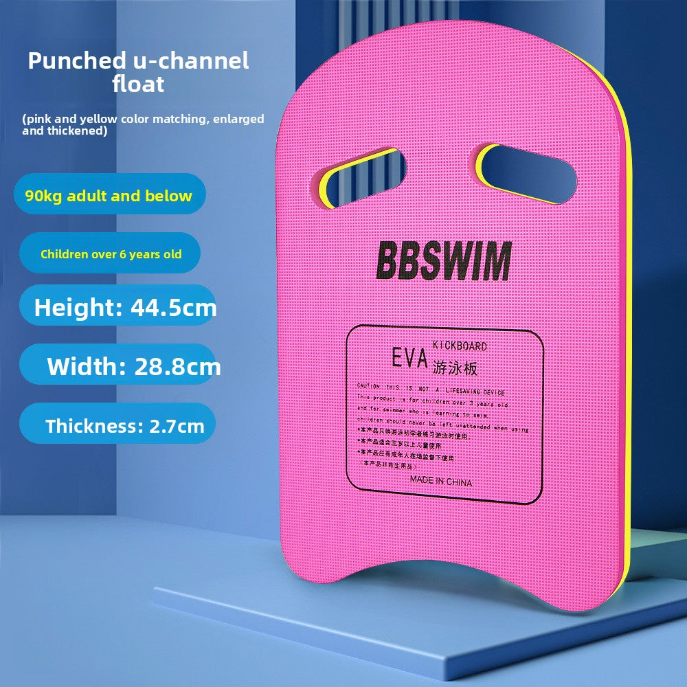 EVA Swimming Training Float Board for Adults and Kids