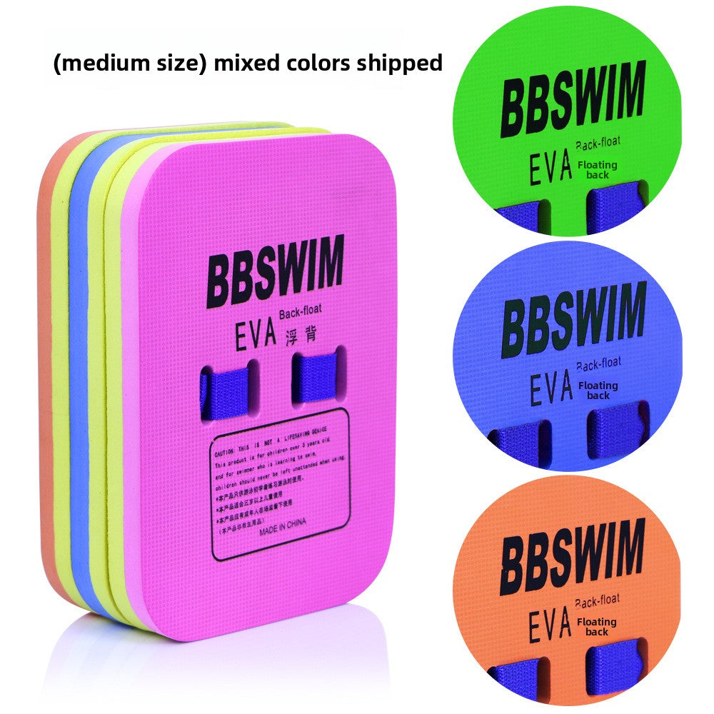 EVA Swimming Training Float Board for Adults and Kids