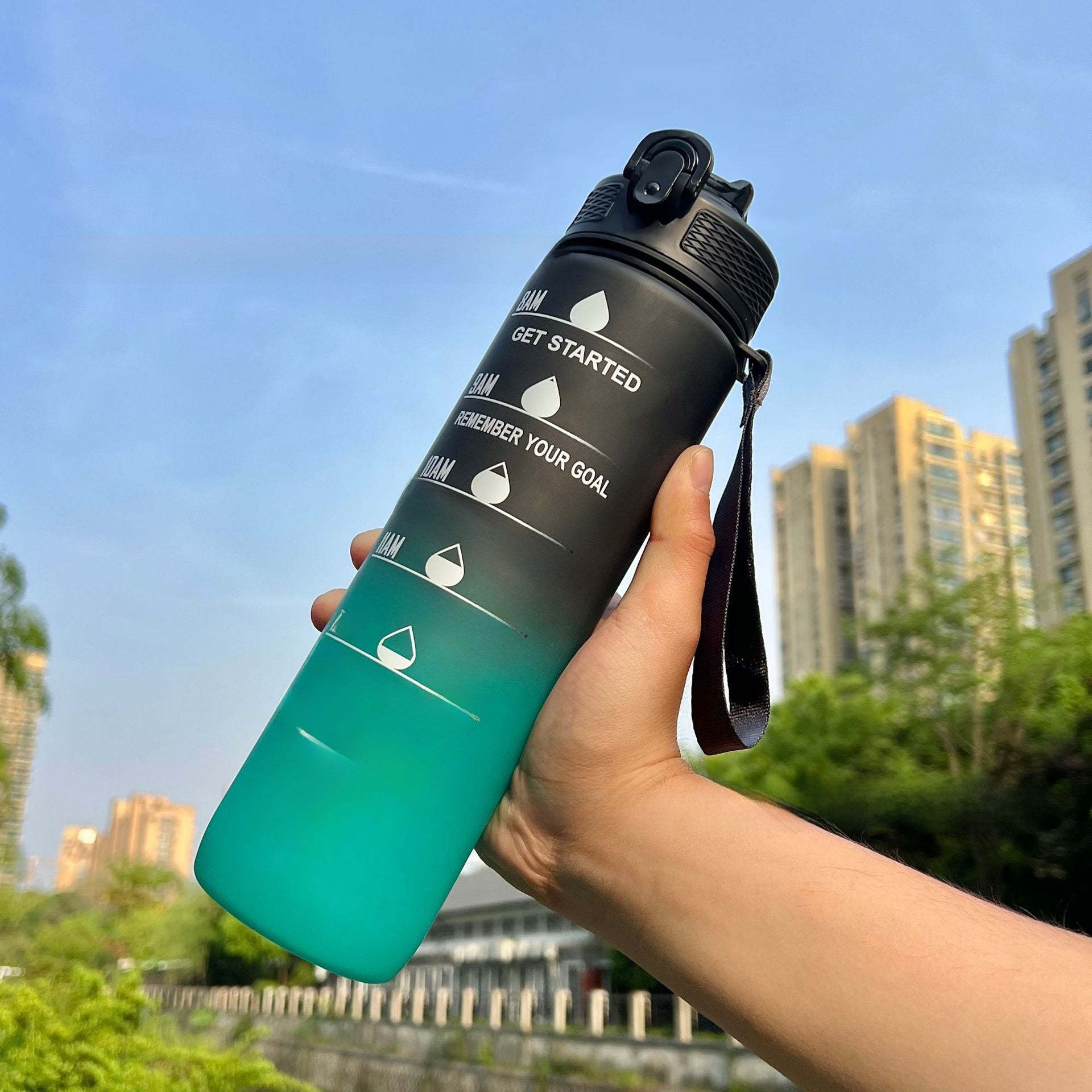 Gradient Water Bottle with Straw and Carry Strap