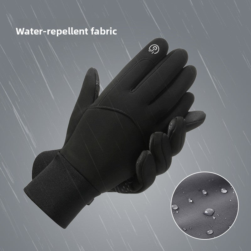 Touchscreen Cycling Gloves
