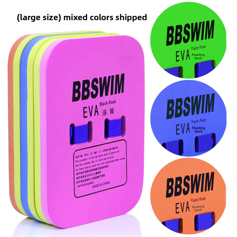 EVA Swimming Training Float Board for Adults and Kids