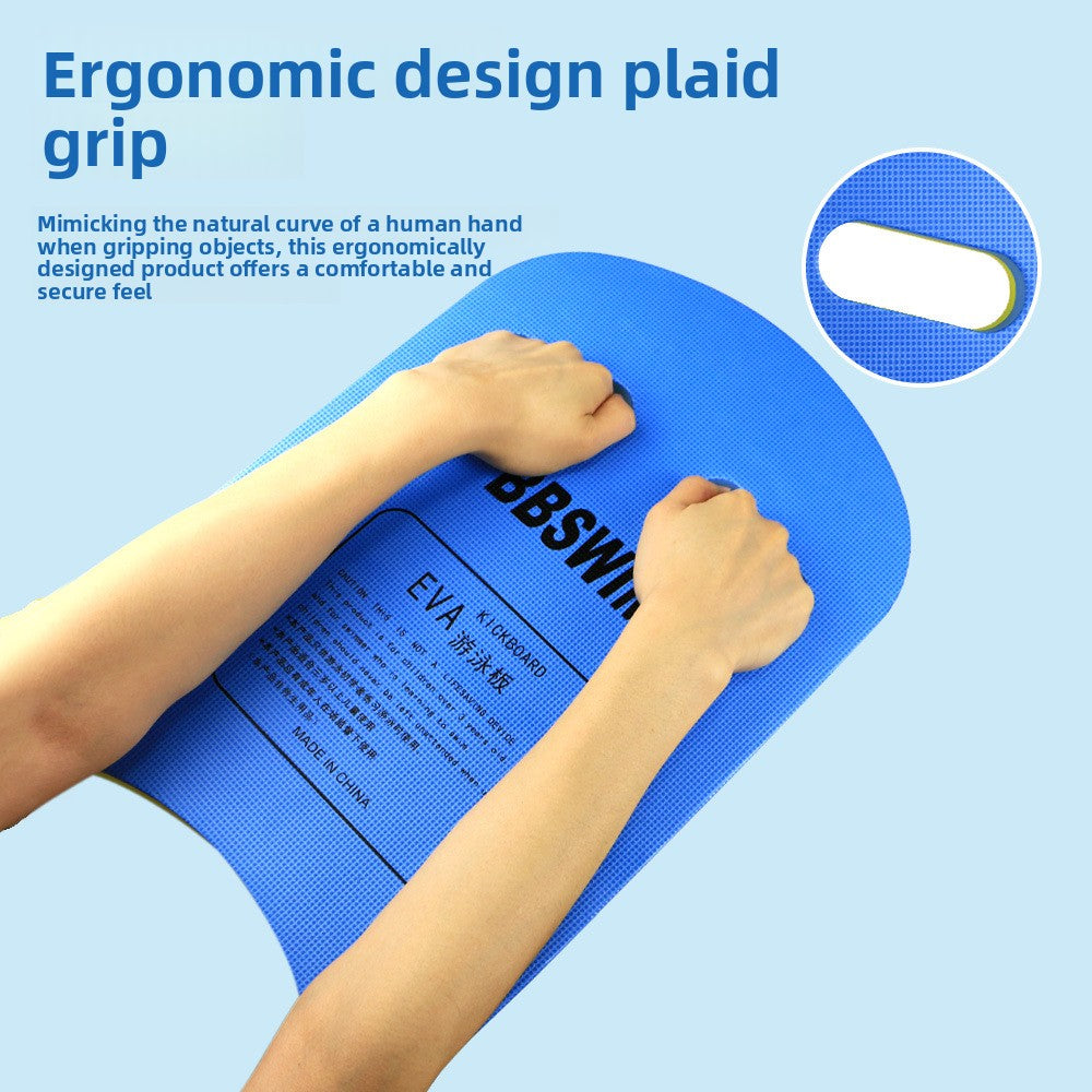EVA Swimming Training Float Board for Adults and Kids