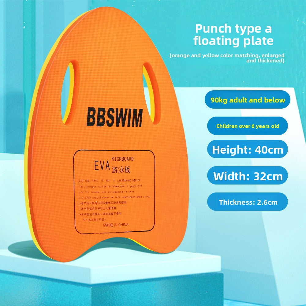 EVA Swimming Training Float Board for Adults and Kids