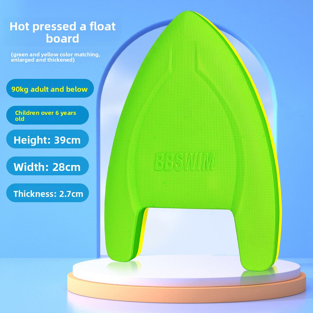 EVA Swimming Training Float Board for Adults and Kids