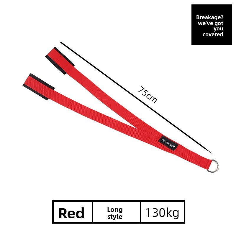 Gym Cable Machine Extension Belt for Bicep and Tricep Exercises