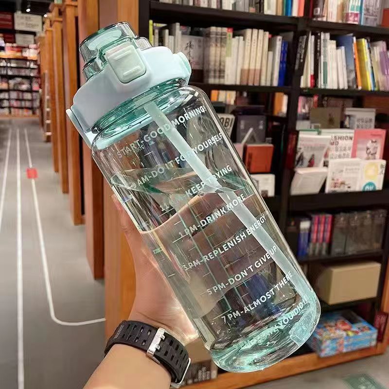 Motivational Water Bottle