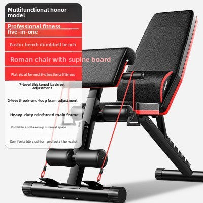 Multifunctional Foldable Dumbbell Fitness Bench