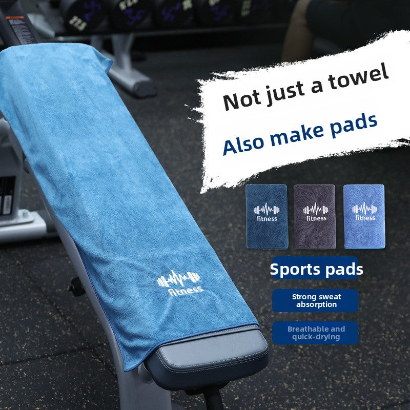 Multifunctional Quick-Dry Fitness Towel for Gym and Outdoor Sports