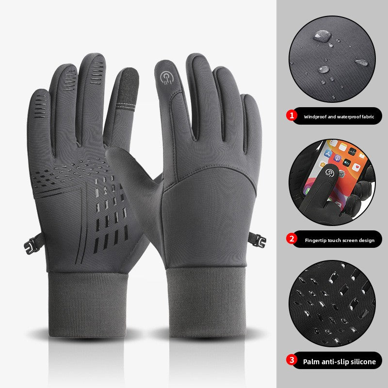 Touchscreen Cycling Gloves
