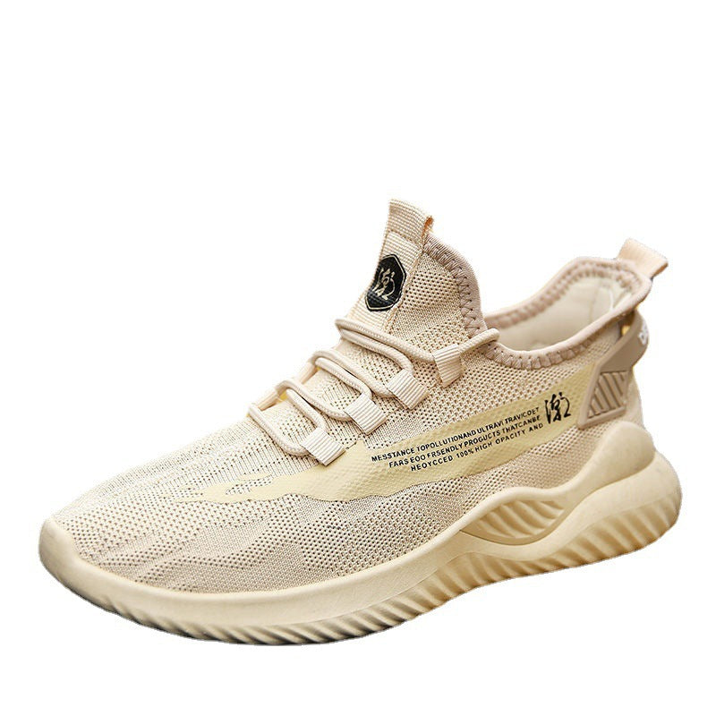 Men's Casual Shoes - Lightweight Breathable Sports Sneakers